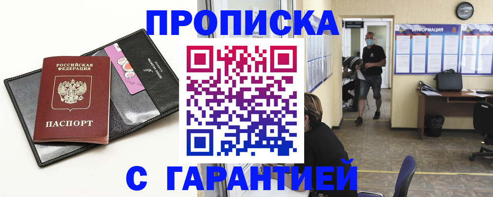 форма 3 в Ленинск-Кузнецком